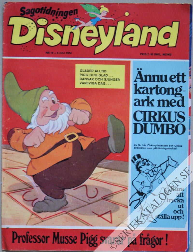 Framsida (1974)