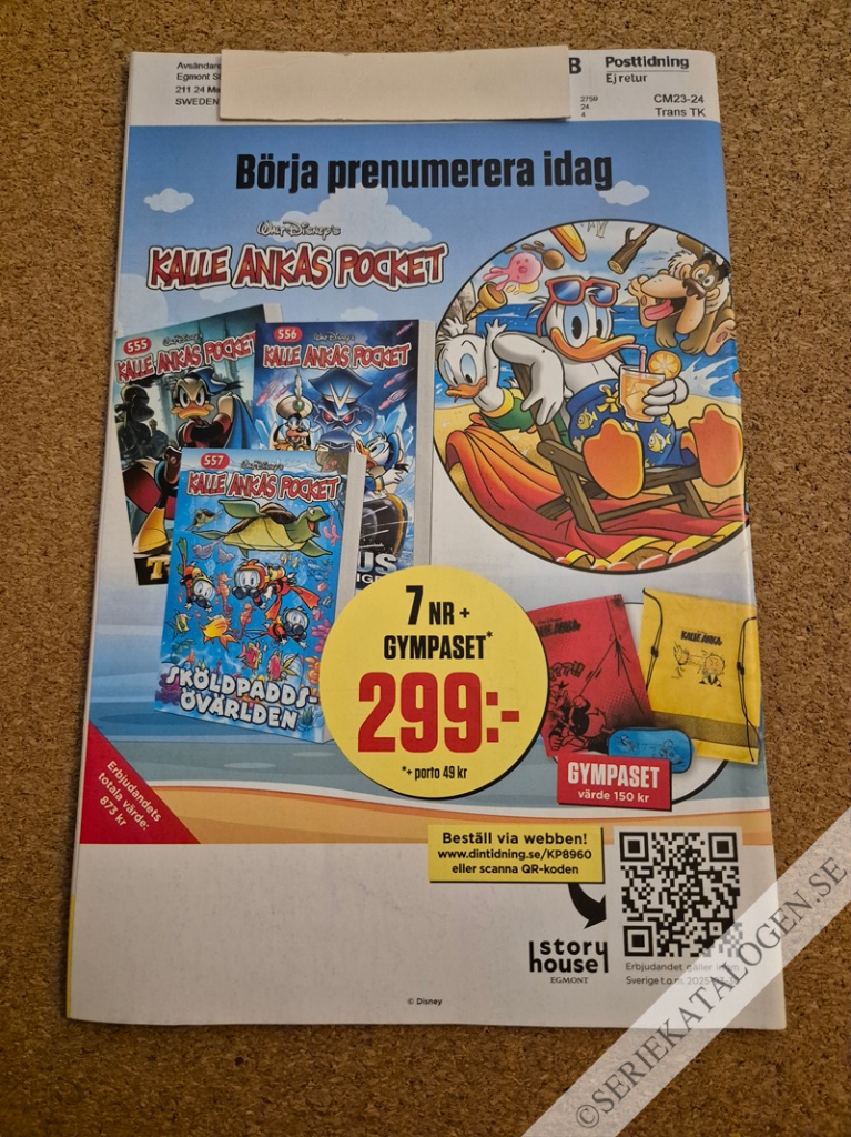Baksida (2024)
