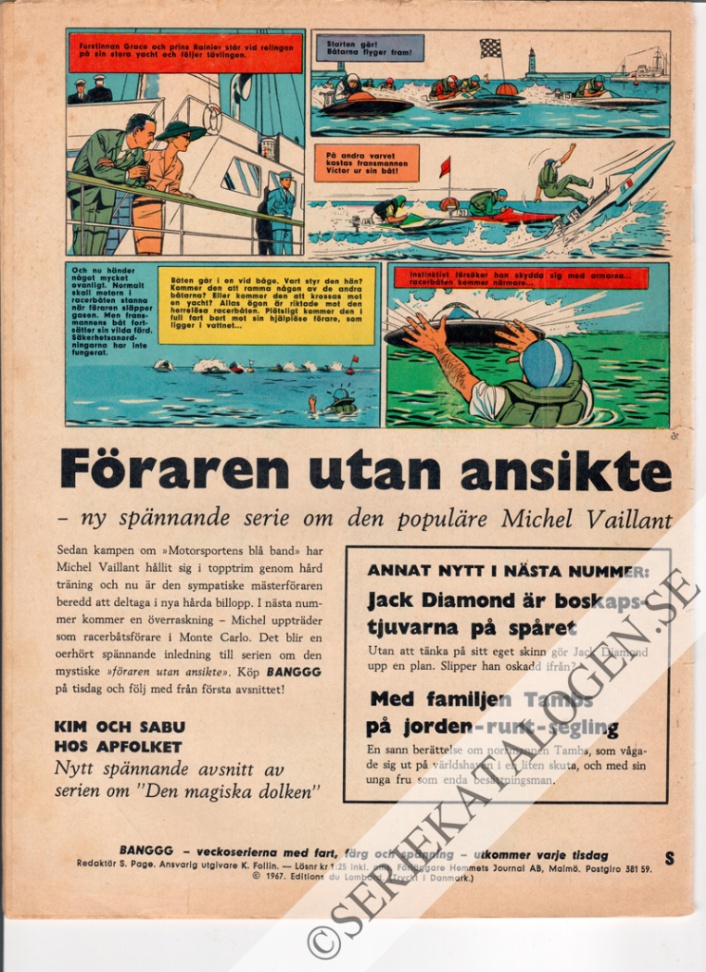 Baksida (1967)