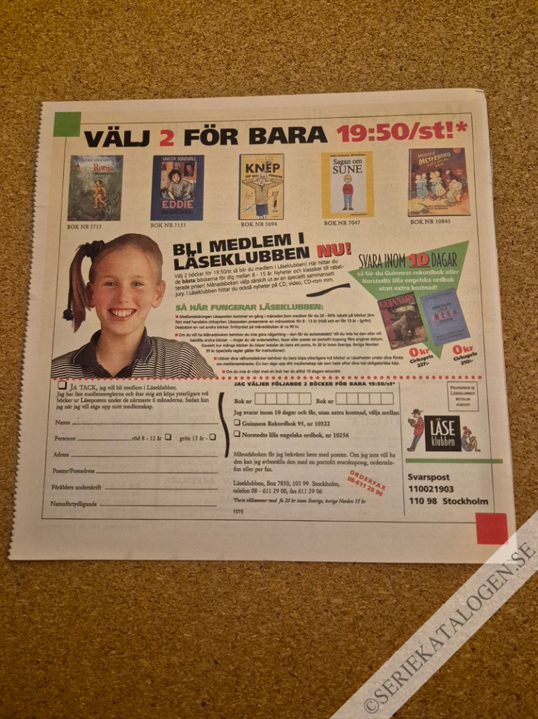 Baksida (1995)