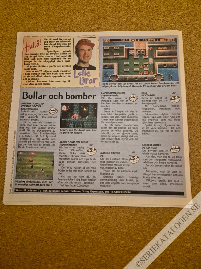 Baksida (1995)
