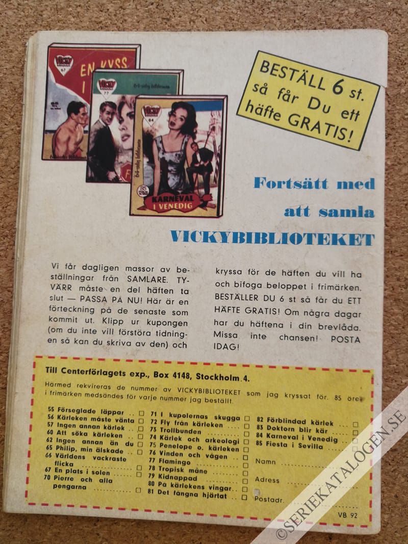 Baksida på Tvekande hjärta (1962)