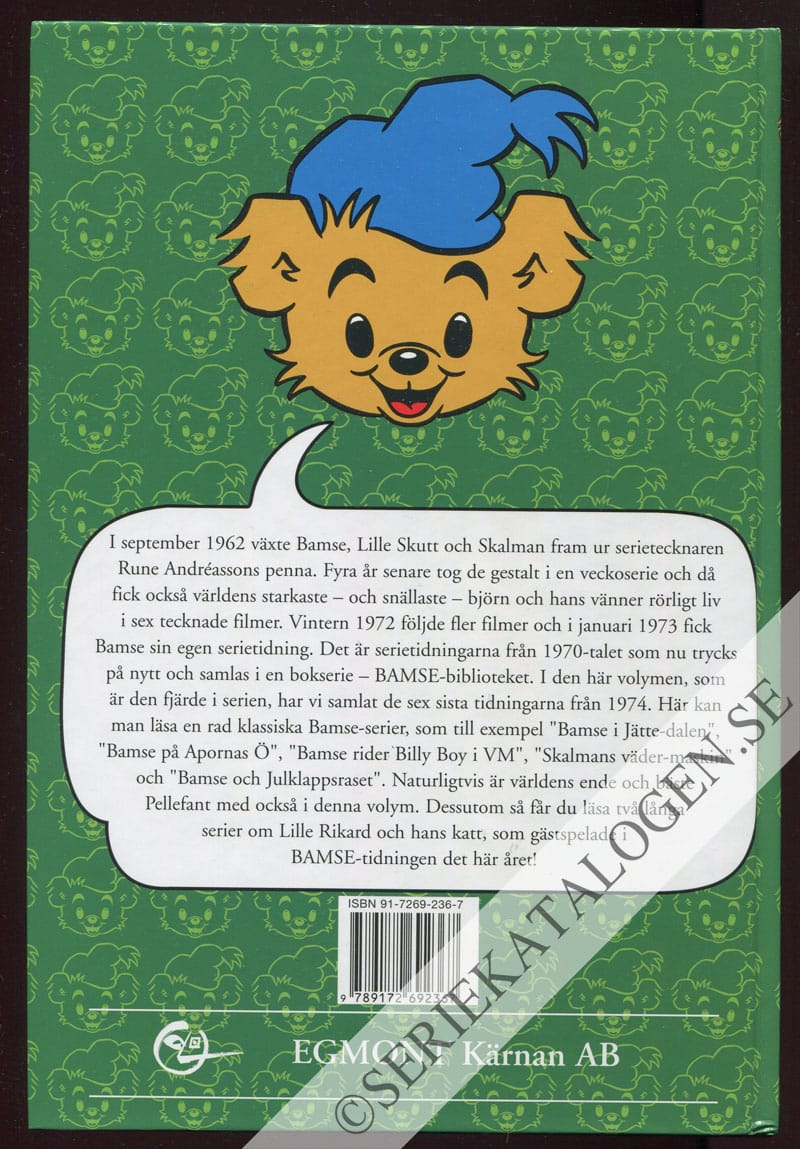 Baksida utan skyddsomslag (2002)