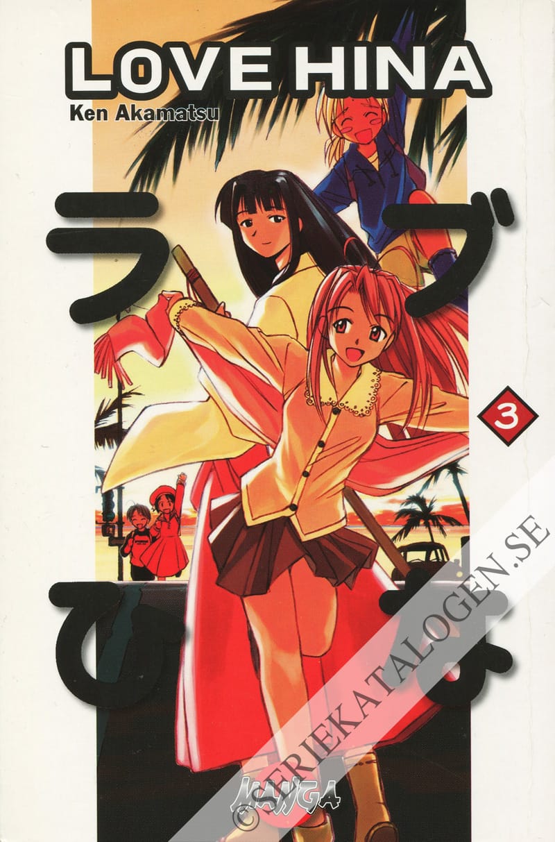 Framsida på Love Hina #3 (2005)