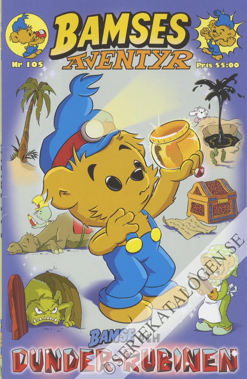 Framsida på Bamses äventyr Bamse och dunder-rubinen (2023)