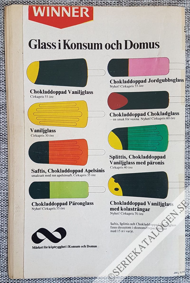 Baksida (1972)
