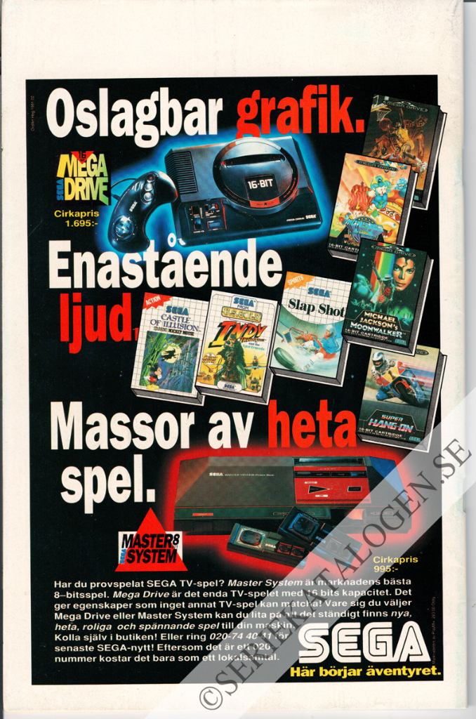 Baksida (1991)