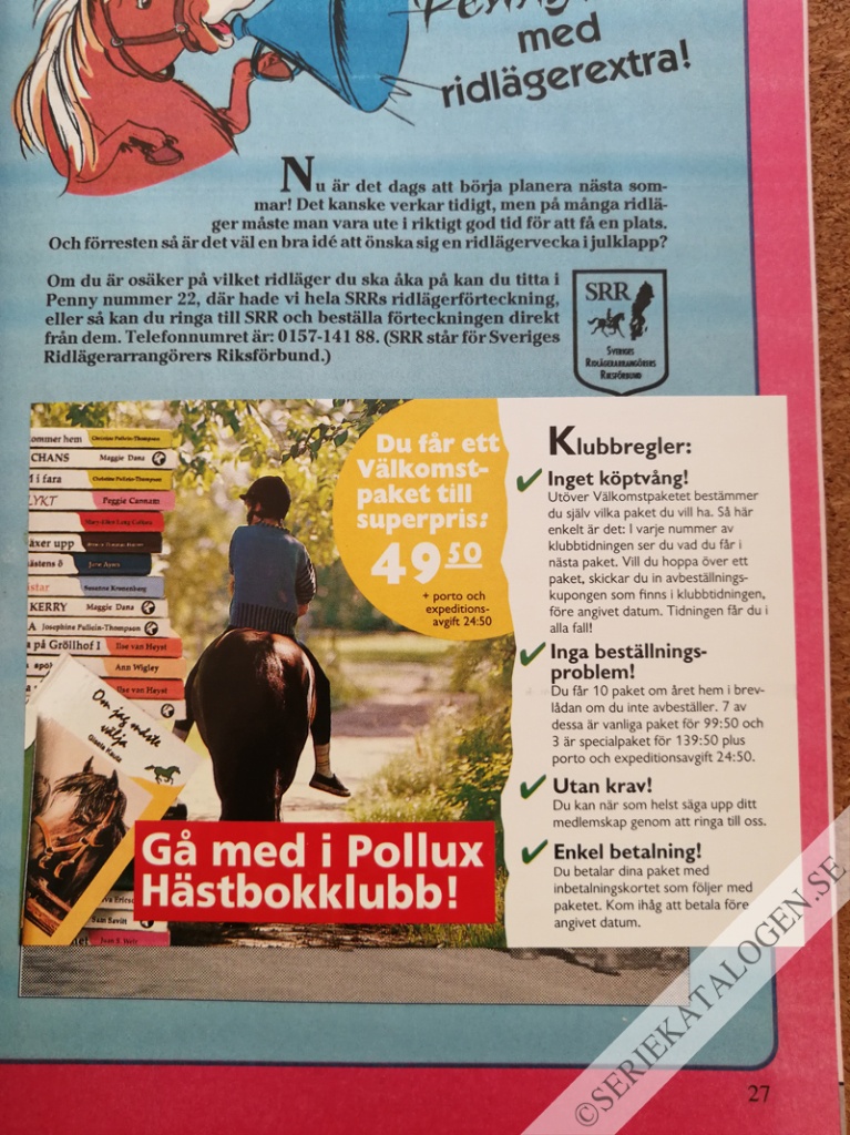 Bild (1995)