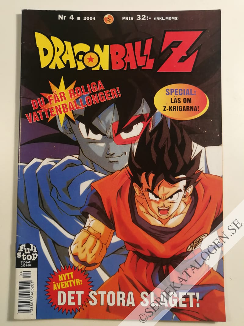Framsida på Dragon Ball #4 (2004)
