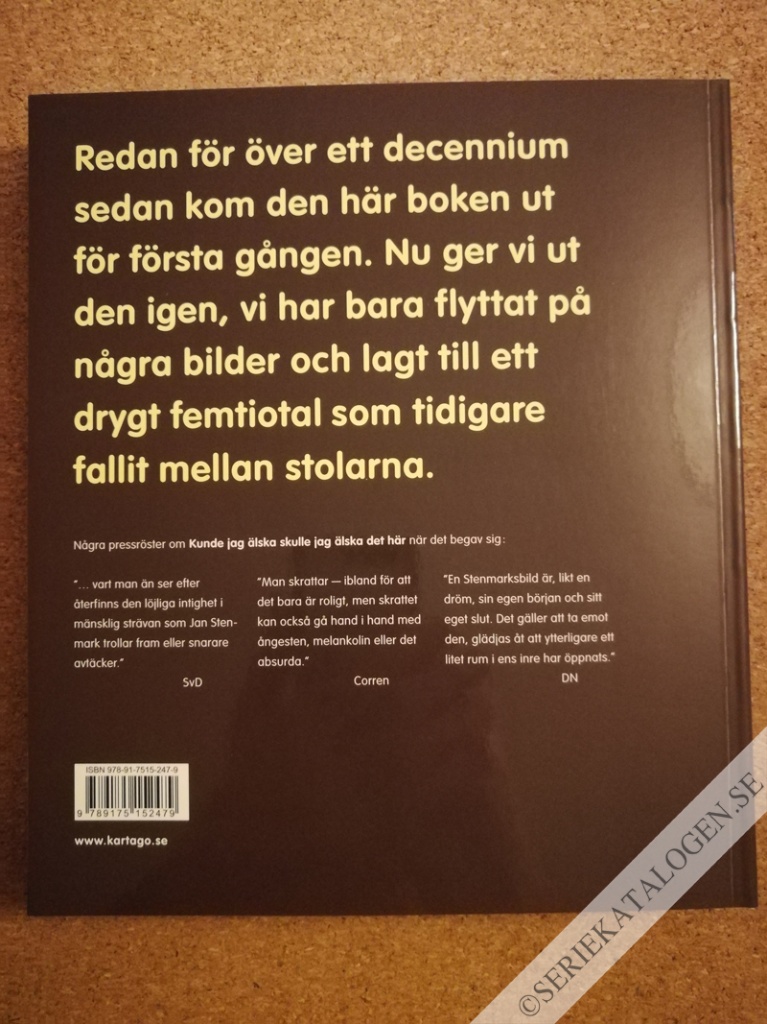 Baksida (2017)