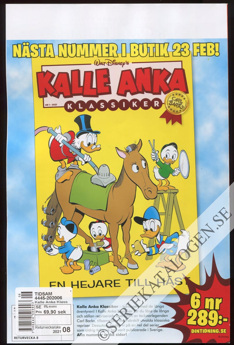 Baksida (2020)