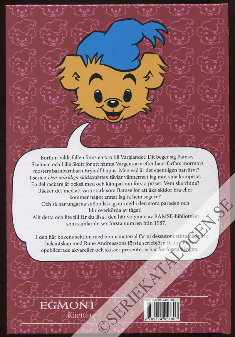 Baksida utan skyddsomslag (2009)