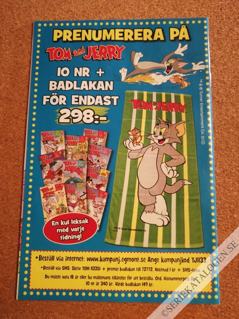 Baksida (2012)