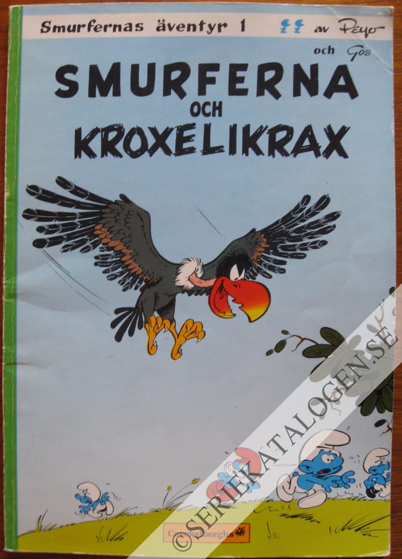 Smurfernas äventyr (1975)