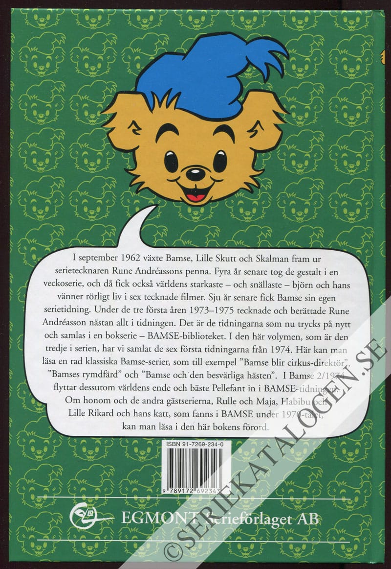 Baksida utan skyddsomslag (2001)