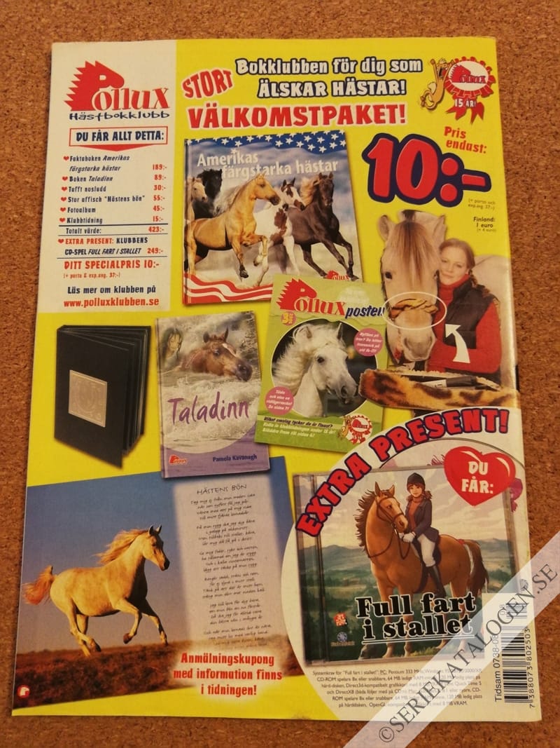 Baksida (2005)