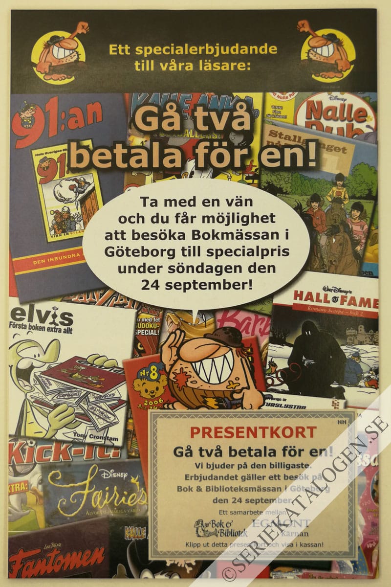 Baksida (2006)