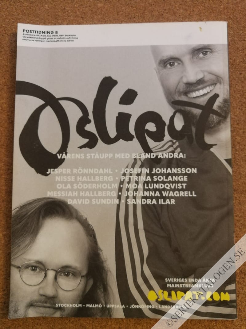 Baksida (2017)