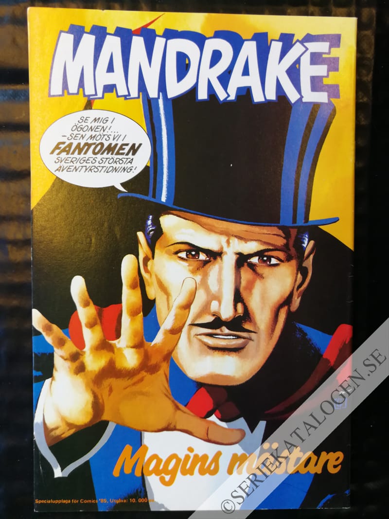Baksida (1985)