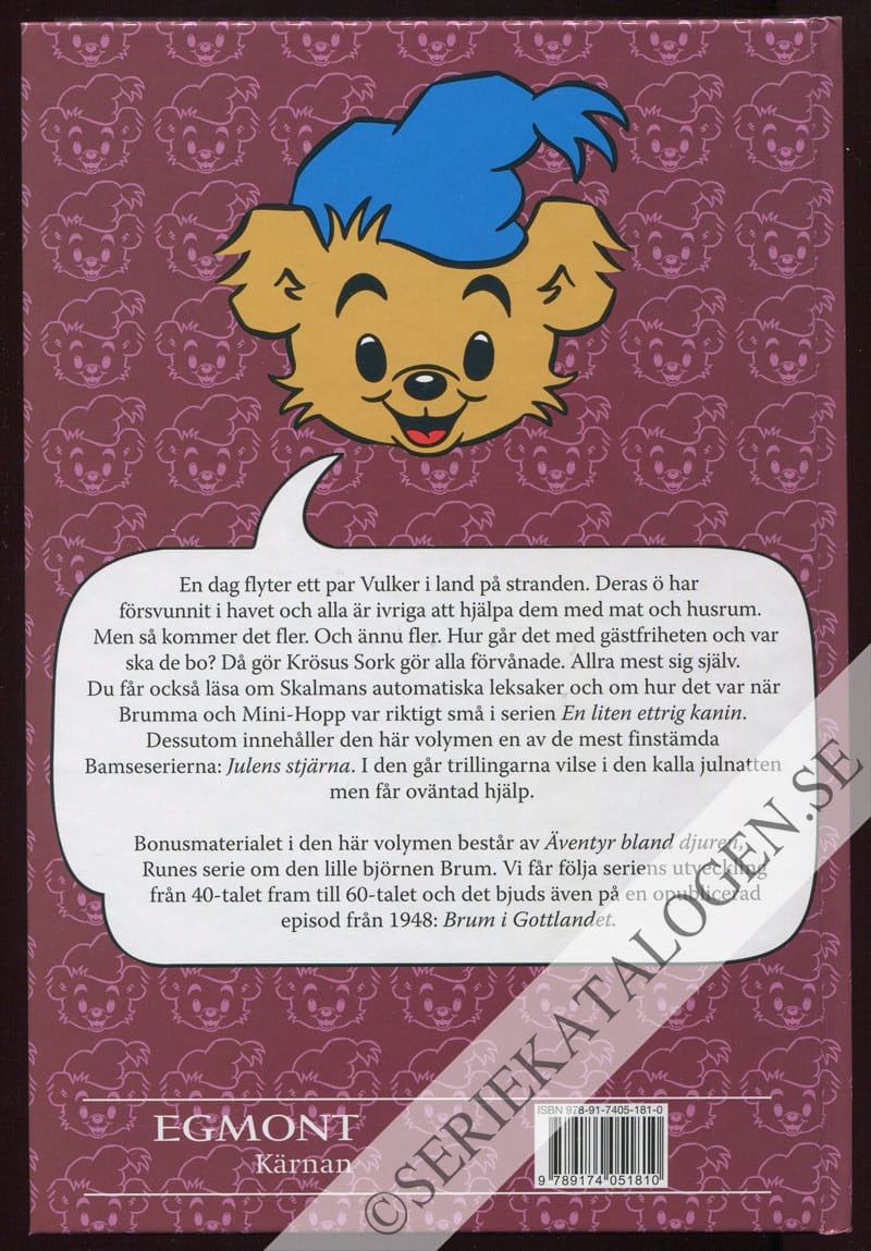 Baksida utan skyddsomslag (2009)