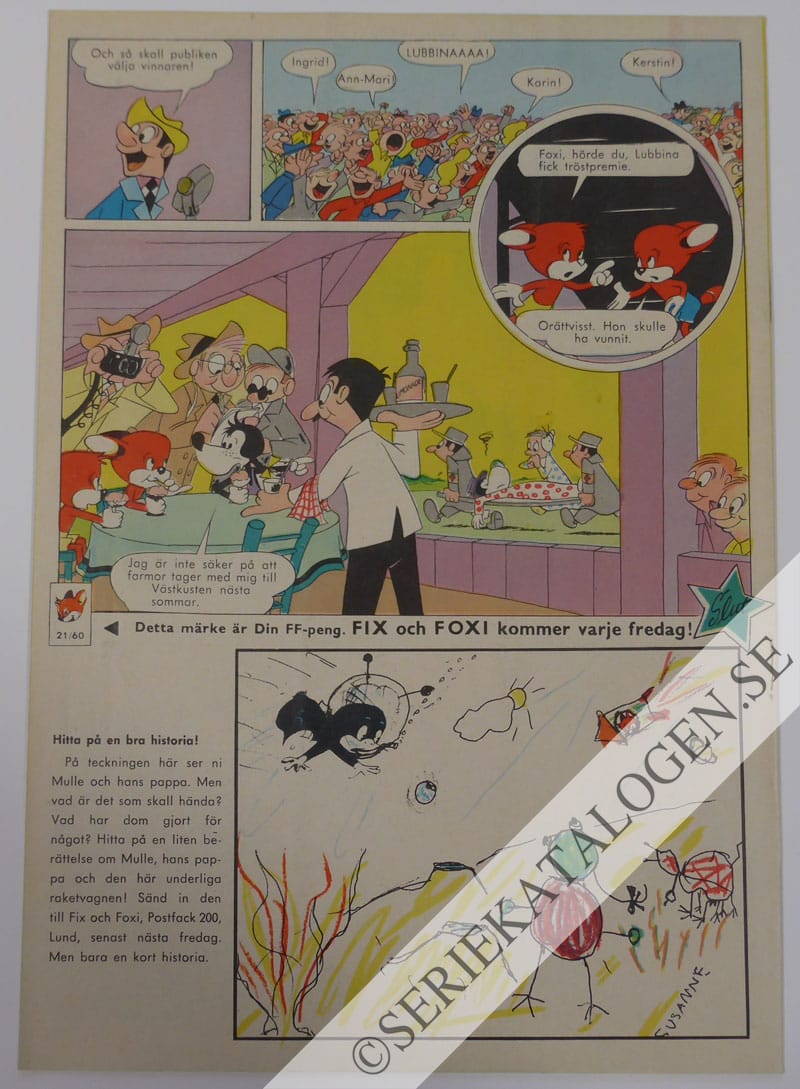 Baksida (1960)