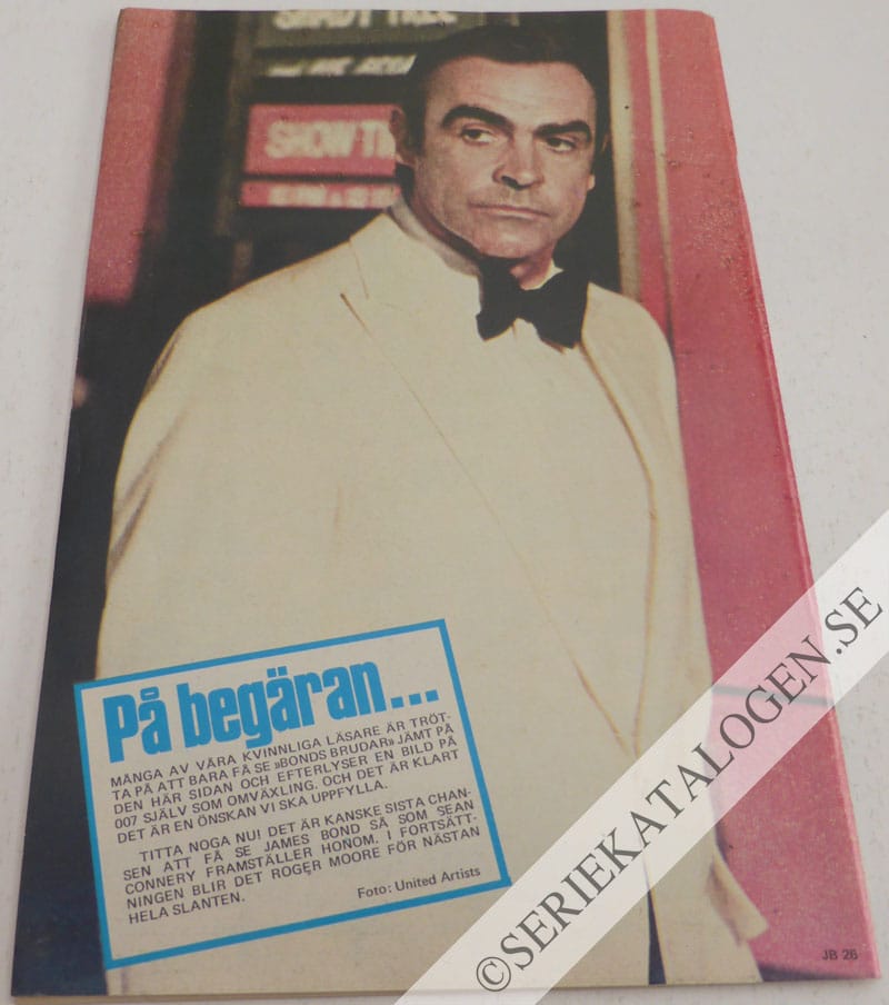 Baksida (1974)