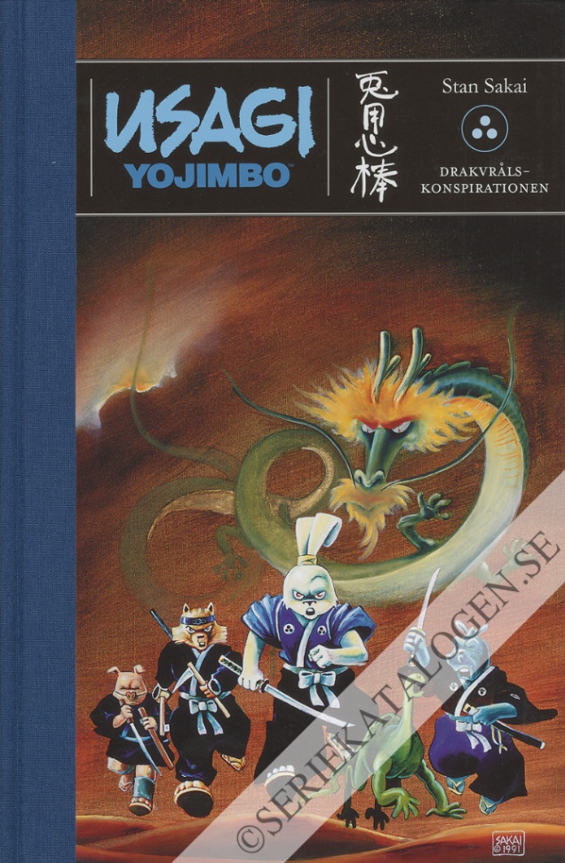 Usagi Yojimbo (2023)