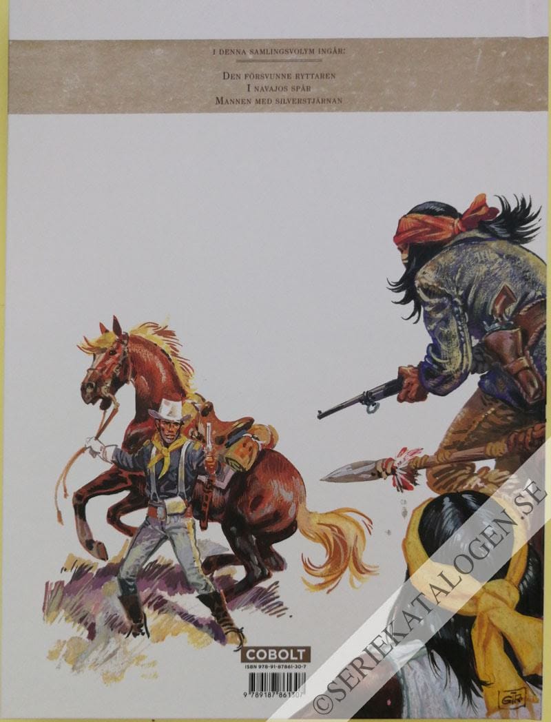 Baksida (2016)