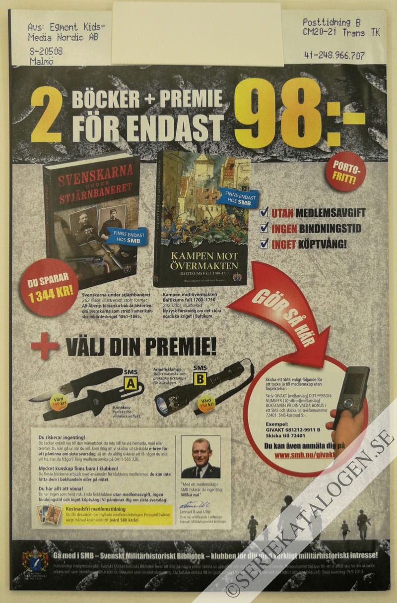 Baksida (2013)