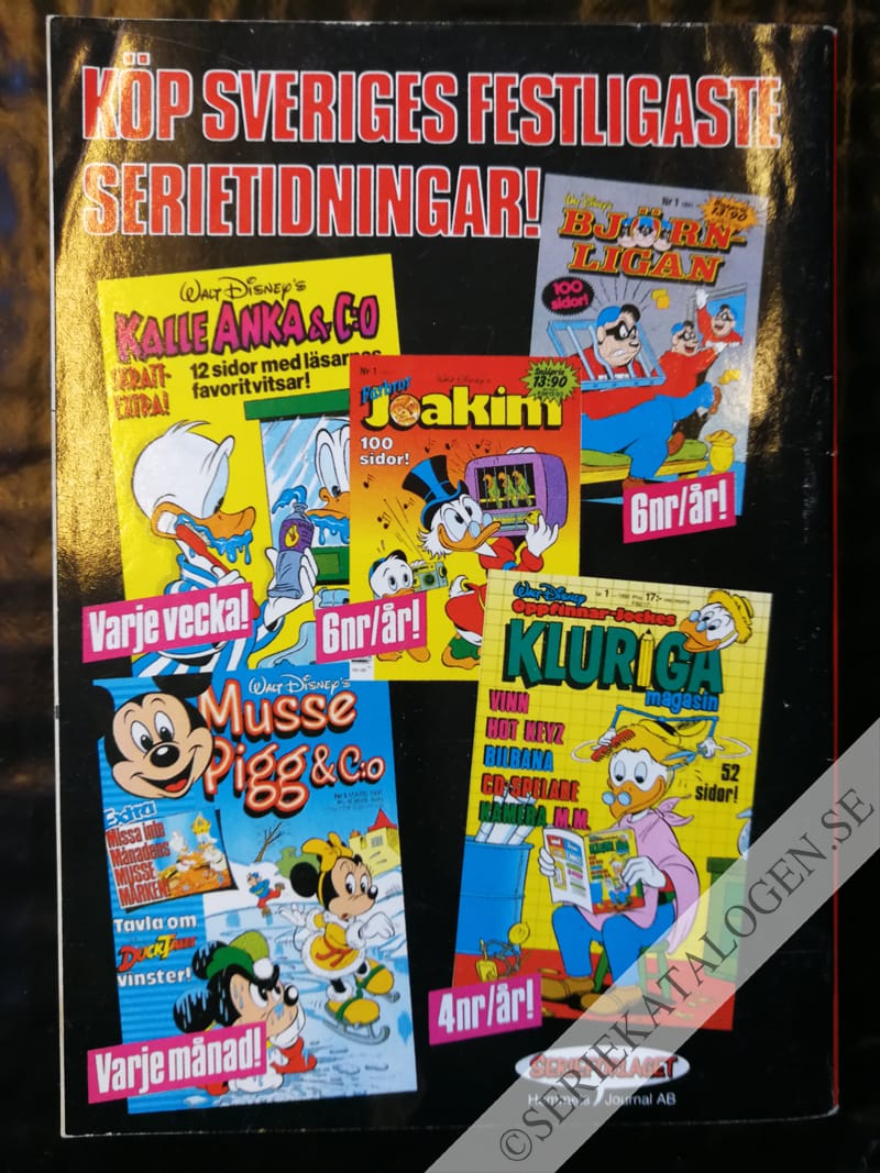 Baksida (1991)