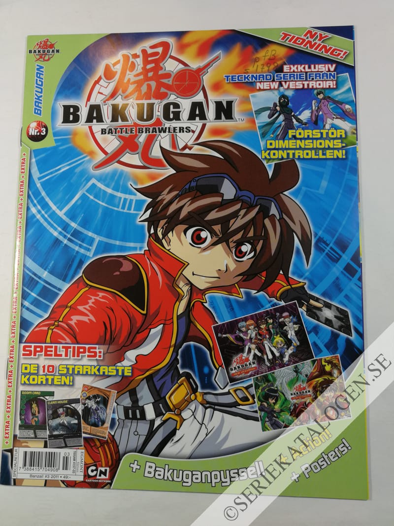 Framsida på Banzai! Bakugan (2011)