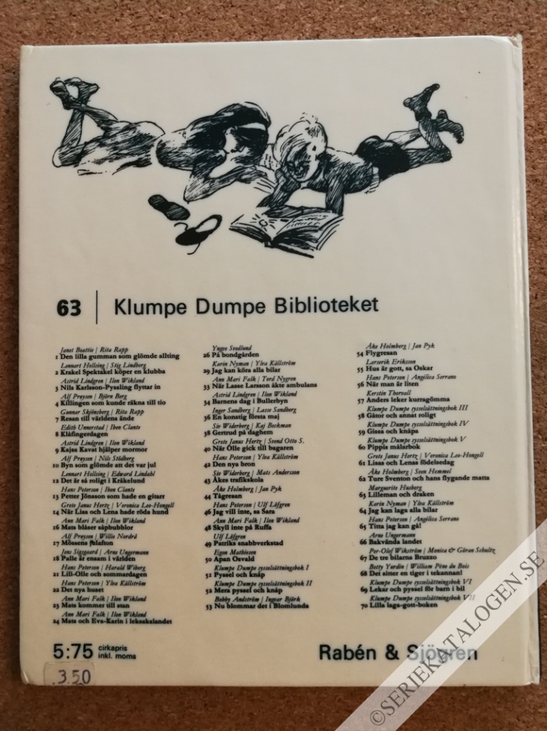 Baksida (1971)
