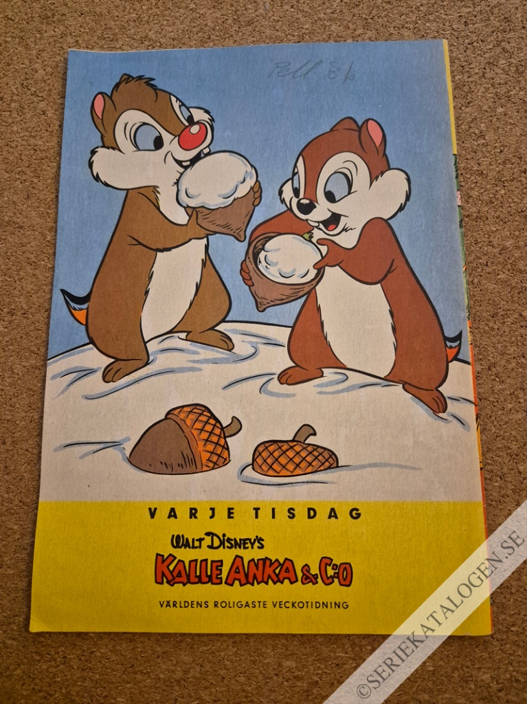 Baksida (1960)