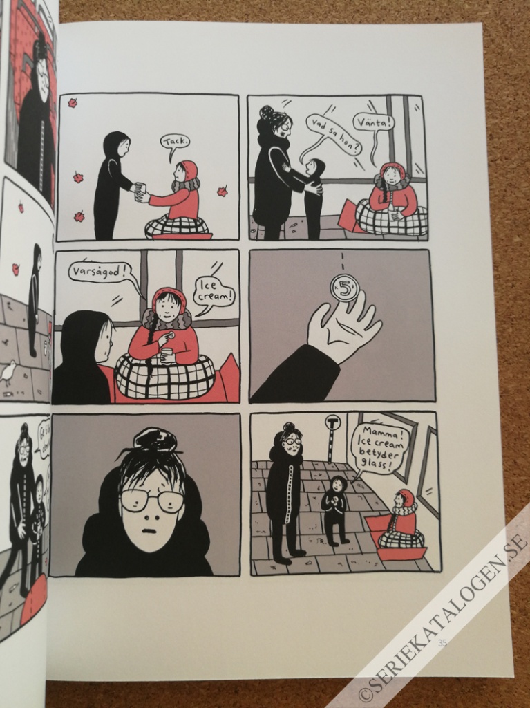Exempel (2015)