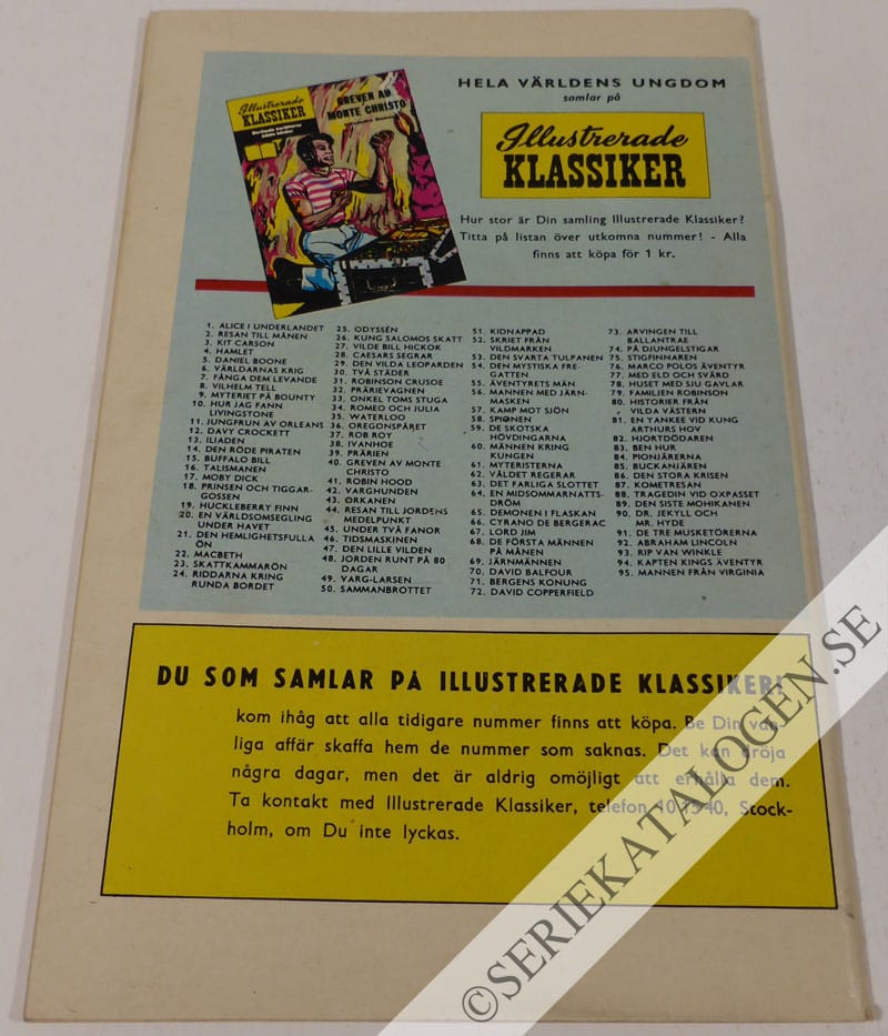 Baksida på Hästar (1960)