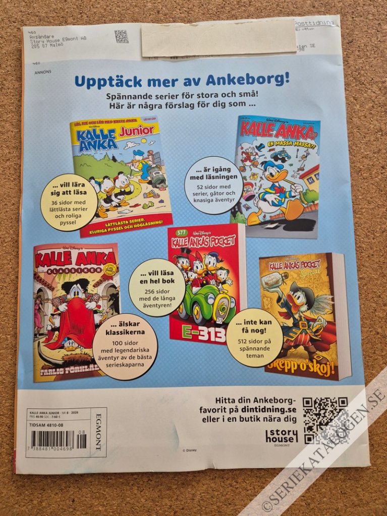 Baksida (2026)