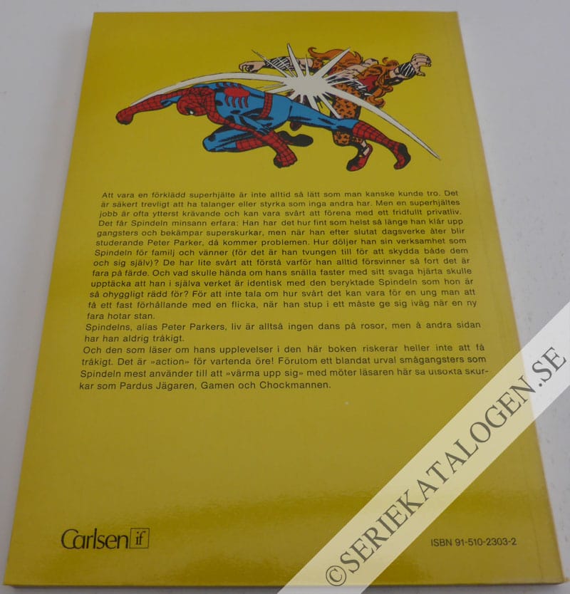 Baksida på Gamens vingar (1979)