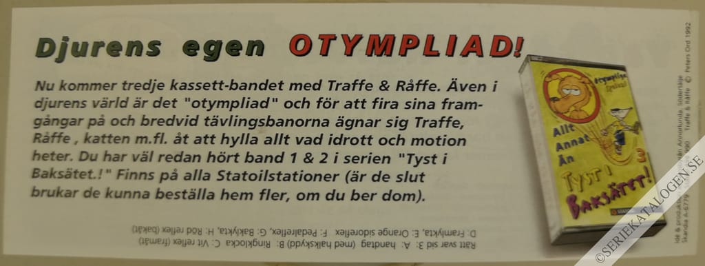 Baksida (1992)