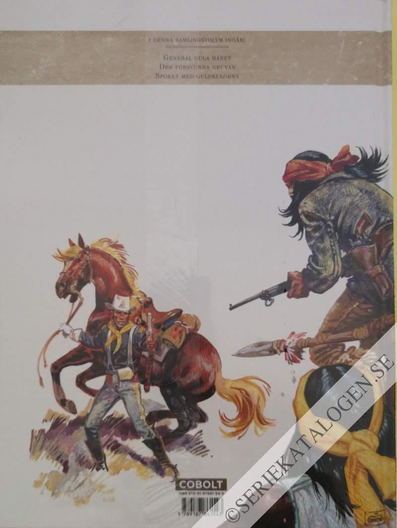 Baksida (2017)