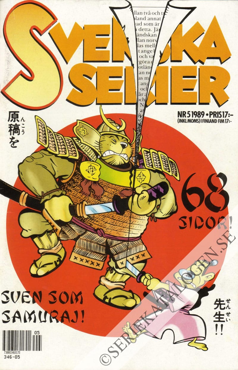 Framsida på Svenska serier #5 (1989)