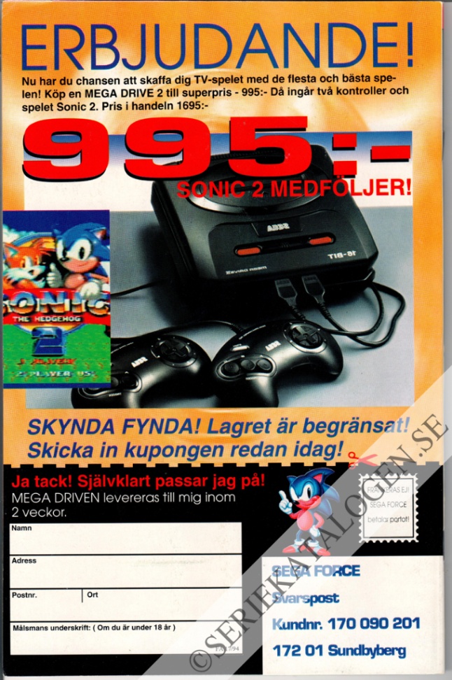 Baksida (1994)