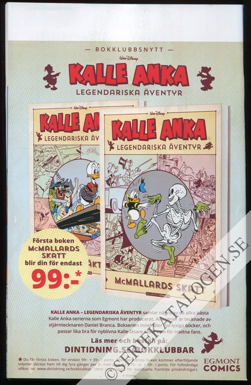 Baksida (2021)
