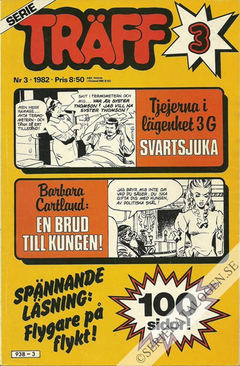 Framsida på Serieträff #3 (1982)