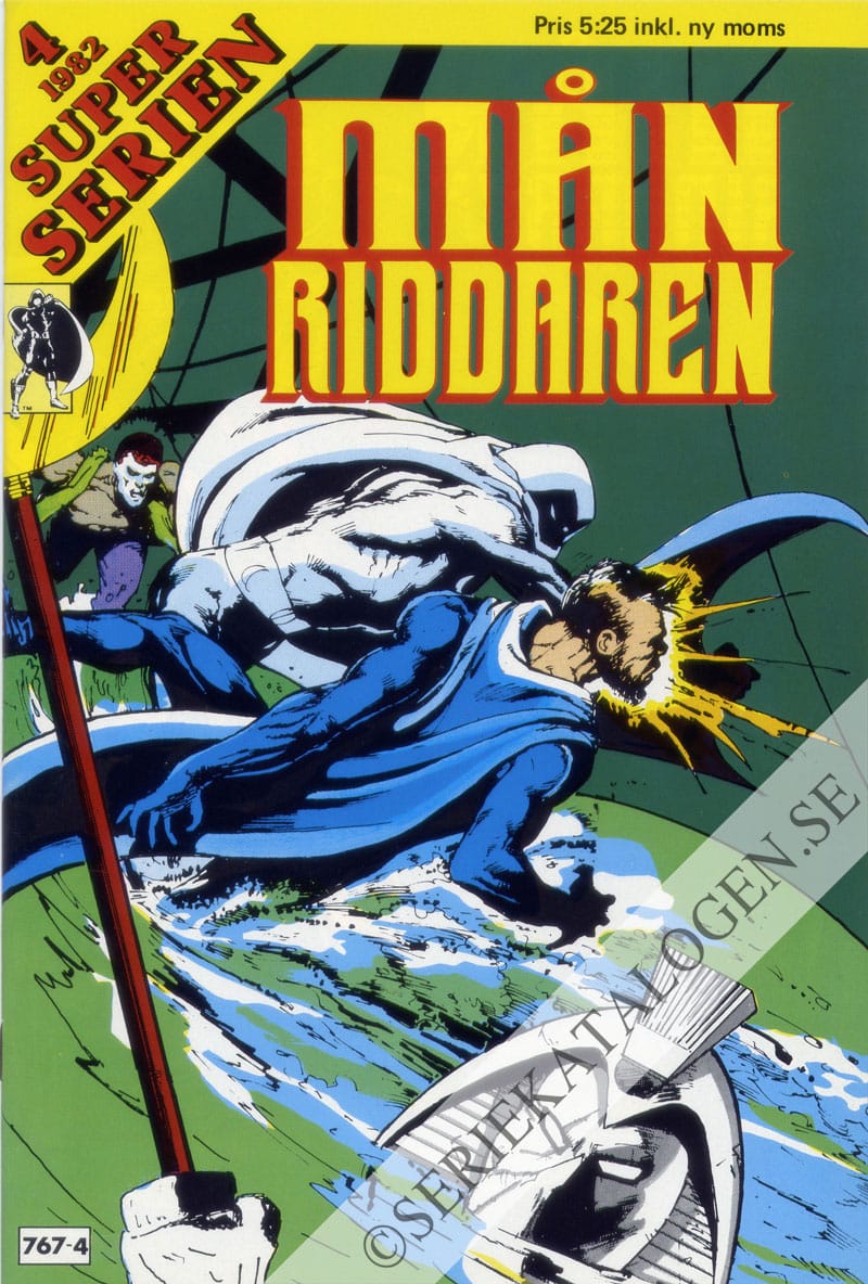 Framsida på Superserien #4 (1982)