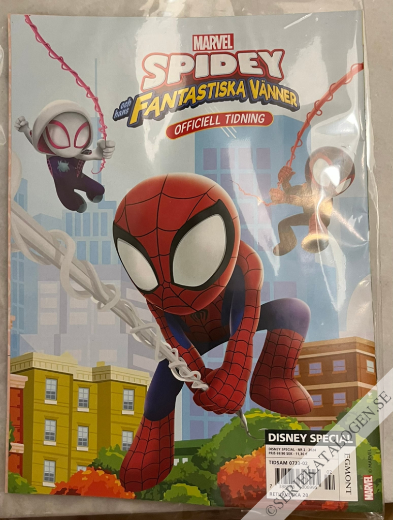 Baksida på Spidey och hans fantastiska vänner (2024)
