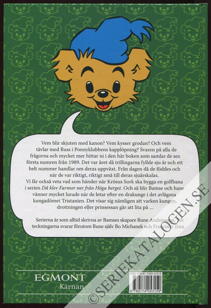 Baksida utan skyddsomslag (2009)