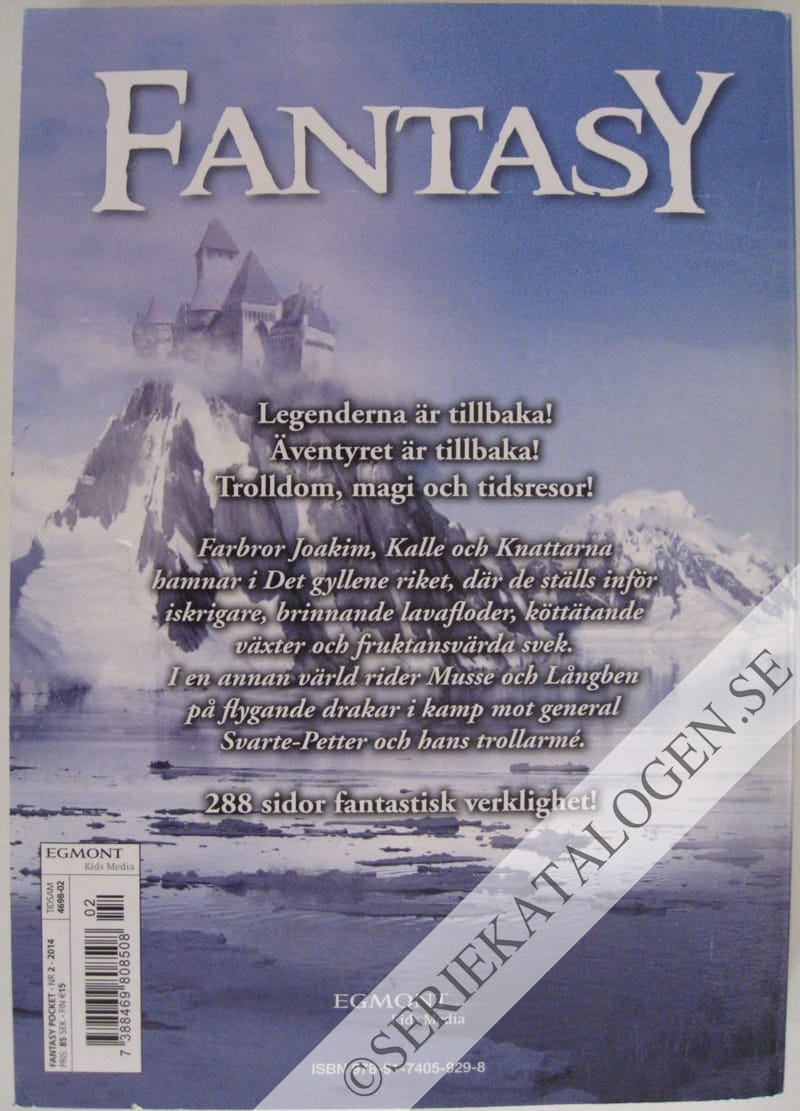 Baksida på Drakriddarna (2014)