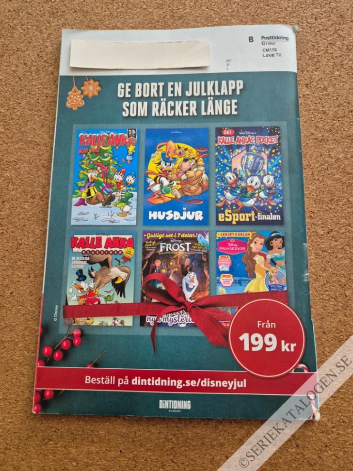 Baksida (2024)