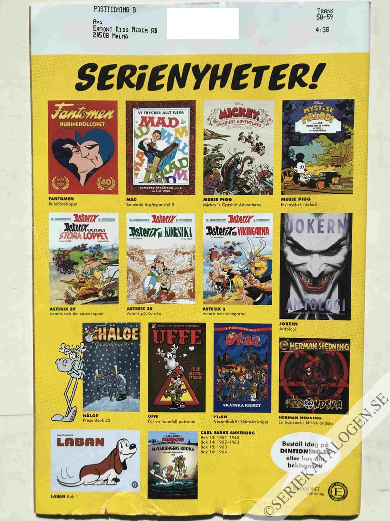 Baksida (2018)