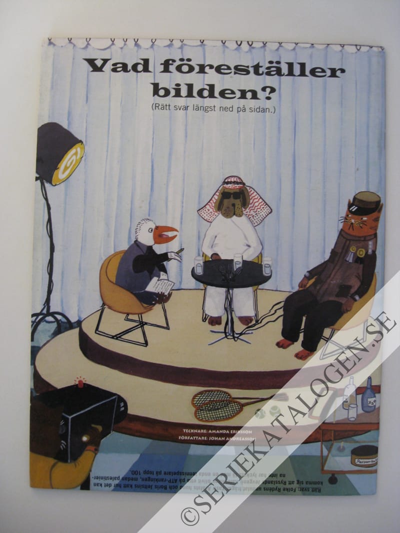 Baksida (1999)